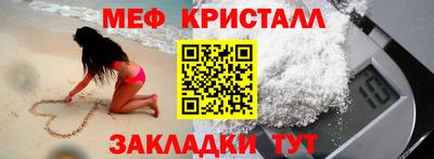 ГАЛЛЮЦИНОГЕННЫЕ ГРИБЫ Ижевск
