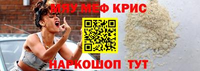 Альфа ПВП Железноводск