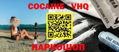 jwh Ивантеевка