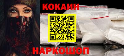 а пвп мука Ефремов