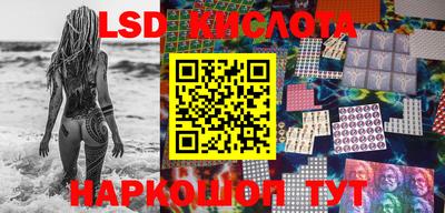 меф VHQ Железногорск