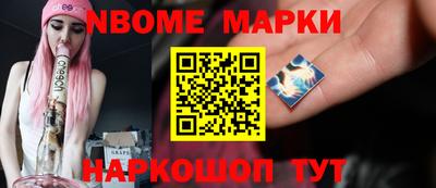 а пвп мука Ефремов