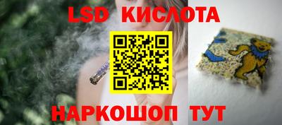а пвп мука Ефремов