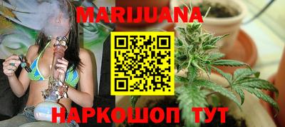 jwh Ивантеевка