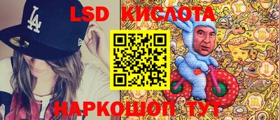 меф VHQ Железногорск