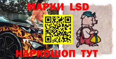 меф VHQ Железногорск