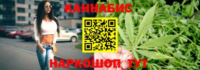 Альфа ПВП Железноводск