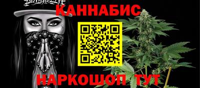 Альфа ПВП Железноводск