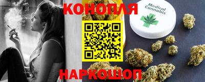 меф VHQ Железногорск