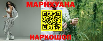 Альфа ПВП Железноводск