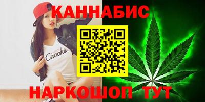 а пвп мука Ефремов