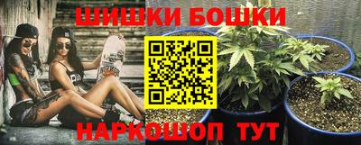 jwh Ивантеевка