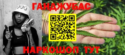 Альфа ПВП Железноводск