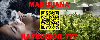 mdma Иваново