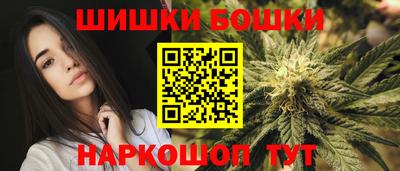 Альфа ПВП Железноводск
