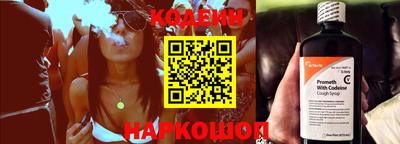 mdma Иваново