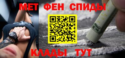 Альфа ПВП Железноводск