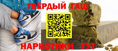 меф VHQ Железногорск