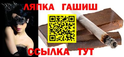 а пвп мука Ефремов