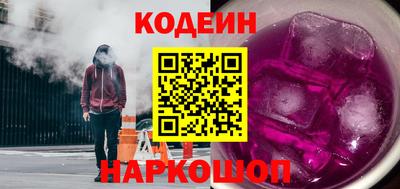 ГАЛЛЮЦИНОГЕННЫЕ ГРИБЫ Ижевск