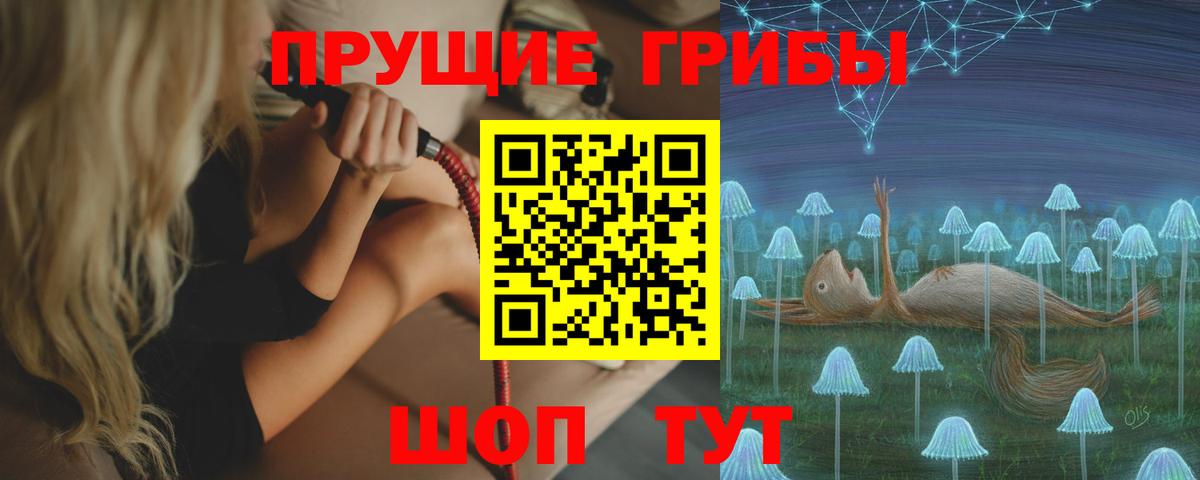 Славгород  КЕТАМИН  Как найти закладки?  Каннабис  Вход с VPN  ГАШИШ  Cocaine  Меф  
